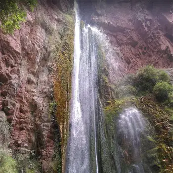 Catarata de Perolniyoc