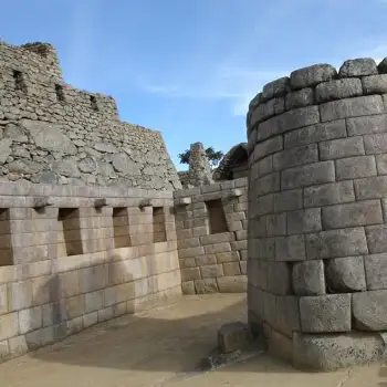 Templo del Sol Machu Picchu